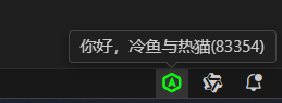 登录成功